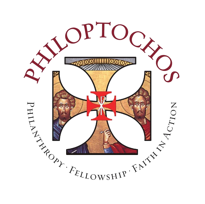 National Philoptochos Logo